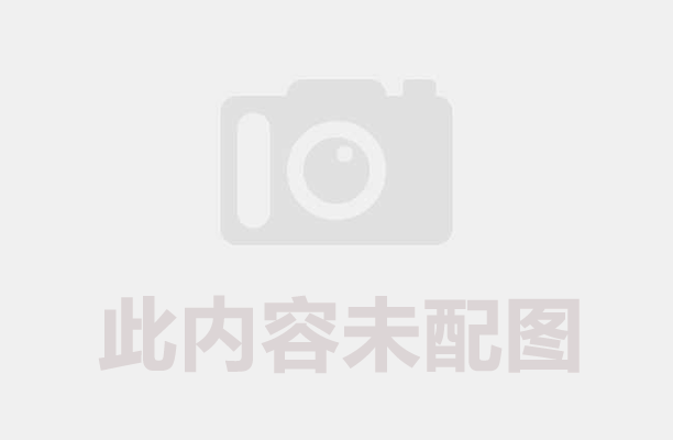 山楂核炭化處理,將廢棄物轉(zhuǎn)化為高性能活性炭